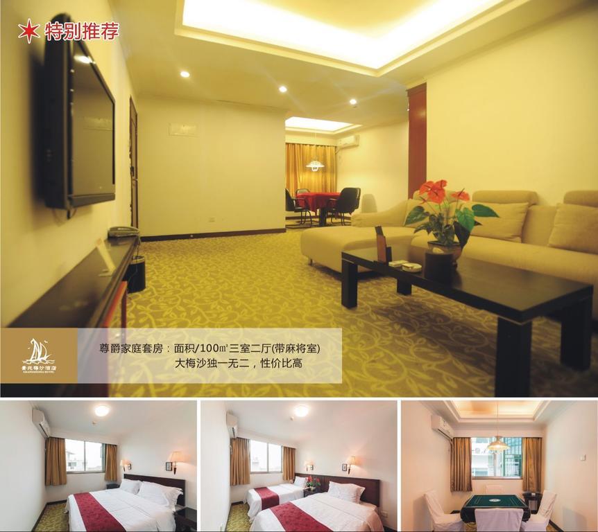 Shenzhen Jing Yuan Meisha Hotel Room photo